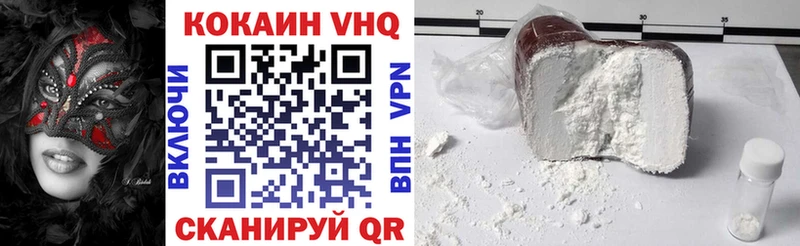 Наркошоп купить ГАШ АМФЕТАМИН Меф мяу мяу Псилоцибиновые грибы СК Болгар