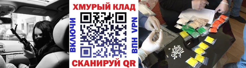 Купить Болгар ГЕРОИН хмурый