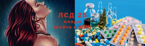 кокаин перу Белоозёрский