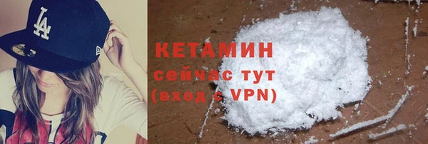 mdpv Белокуриха