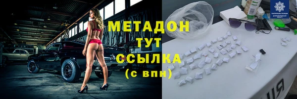 СК Беломорск