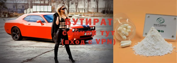кокаин перу Белоозёрский