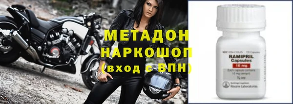 кокаин перу Белоозёрский