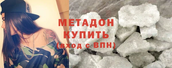 mdpv Белокуриха