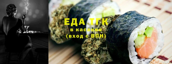 СК Беломорск