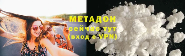 mdpv Белокуриха