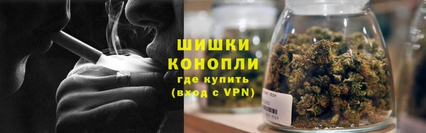 кокаин перу Белоозёрский