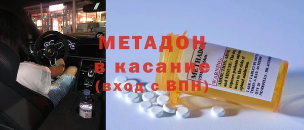 кокаин перу Белоозёрский