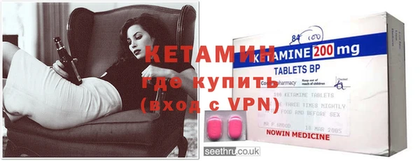 кокаин перу Белоозёрский