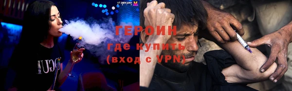 СК Беломорск