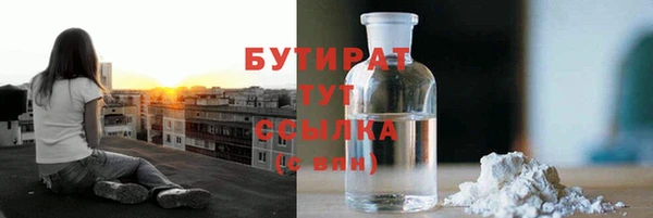 СК Беломорск