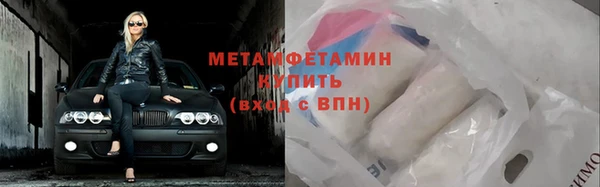 mdpv Белокуриха