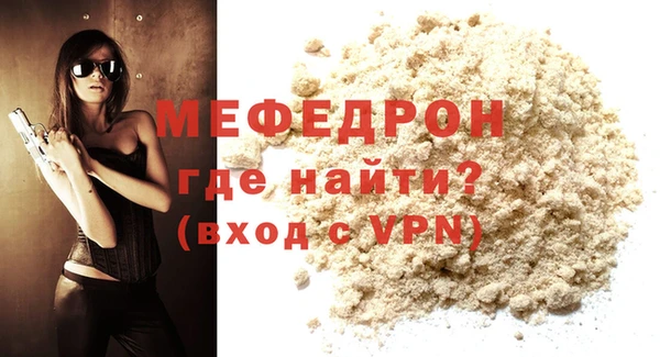 кокаин перу Белоозёрский