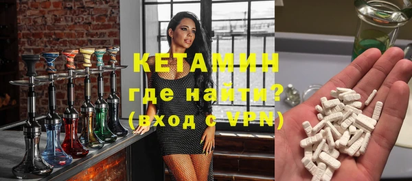 кокаин перу Белоозёрский
