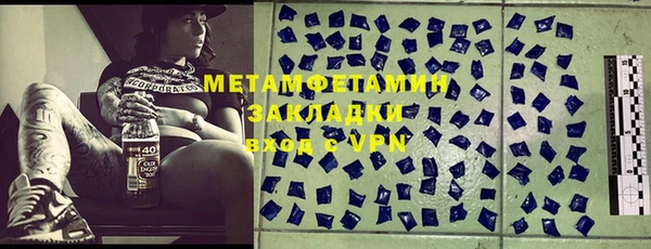 СК Беломорск