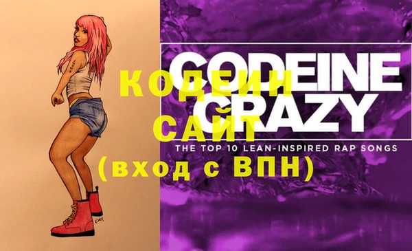 кокаин перу Белоозёрский