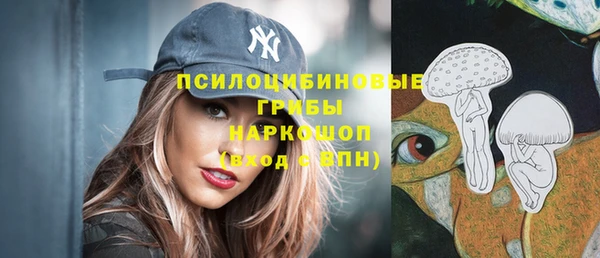 кокаин перу Белоозёрский