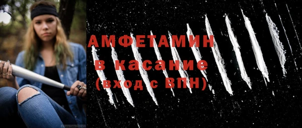 кокаин перу Белоозёрский