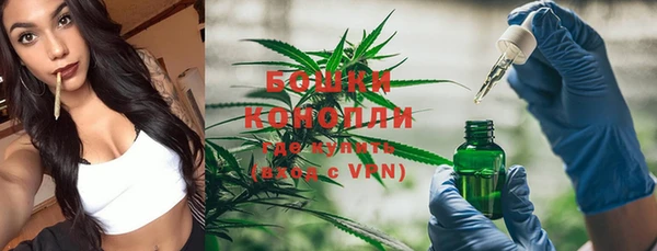 кокаин перу Белоозёрский