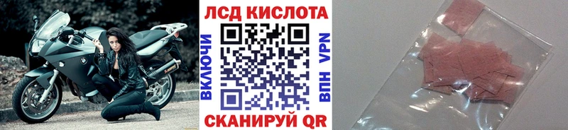 Марки N-bome 1,8мг Болгар