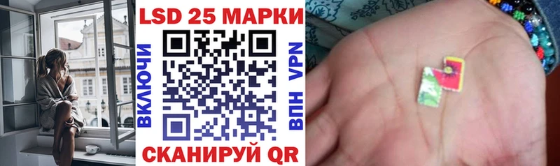 Купить где  Болгар  Марки N-bome 1500мкг 
